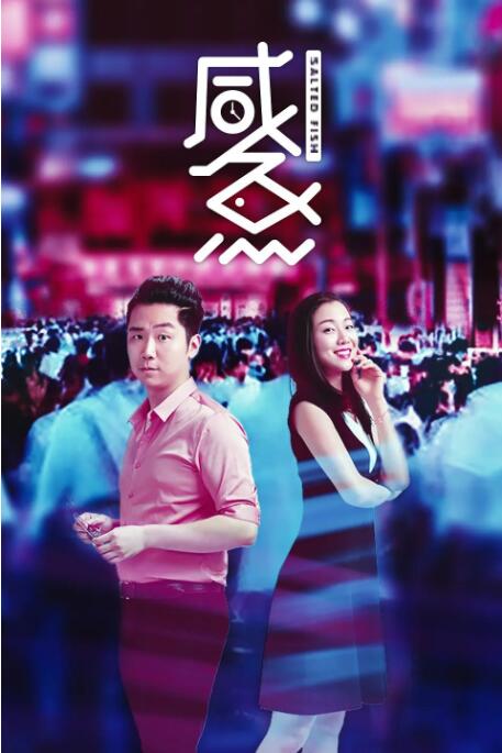 免费区一级欧美毛片
