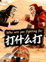 免费区一级欧美毛片